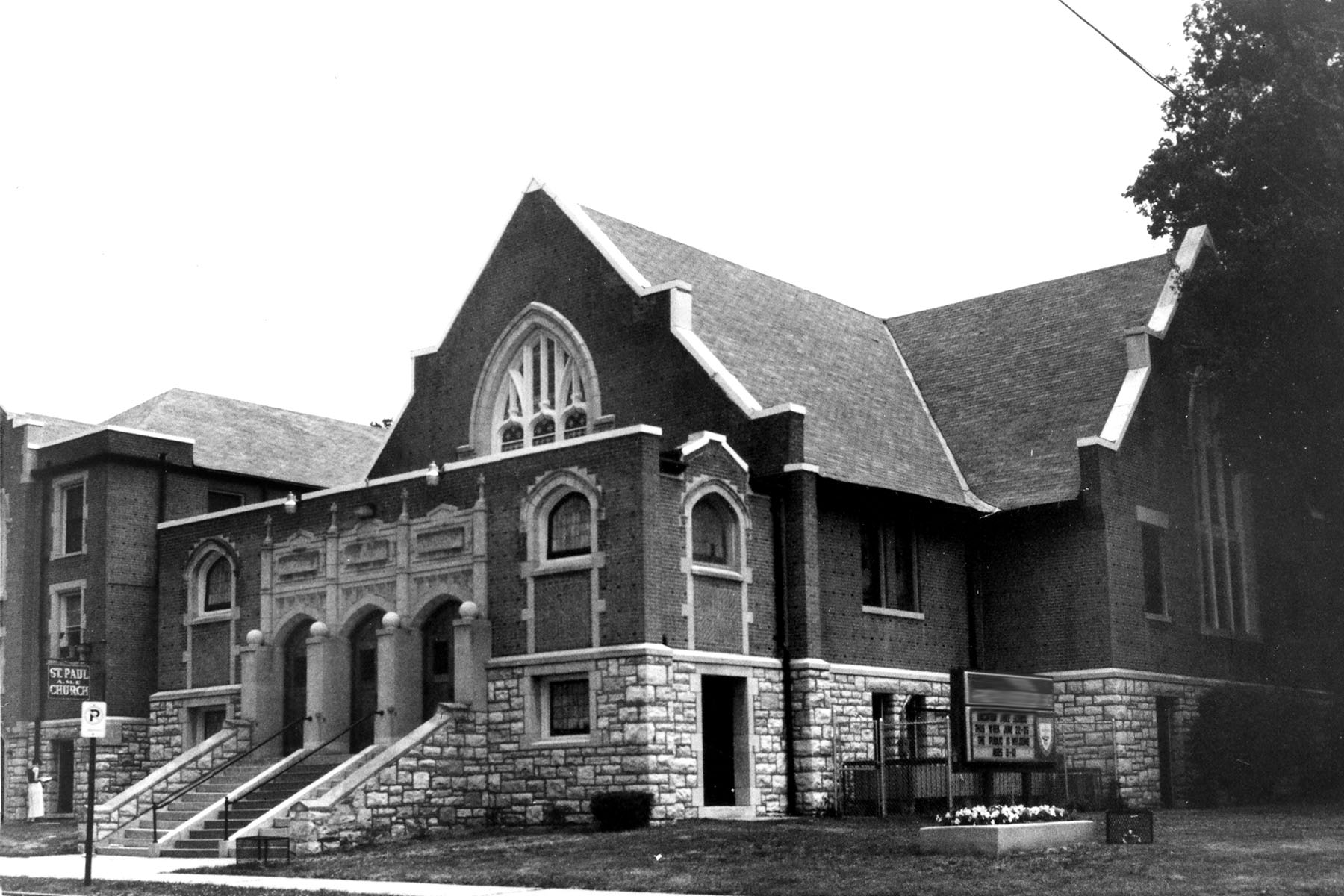 old Hamillton Christian