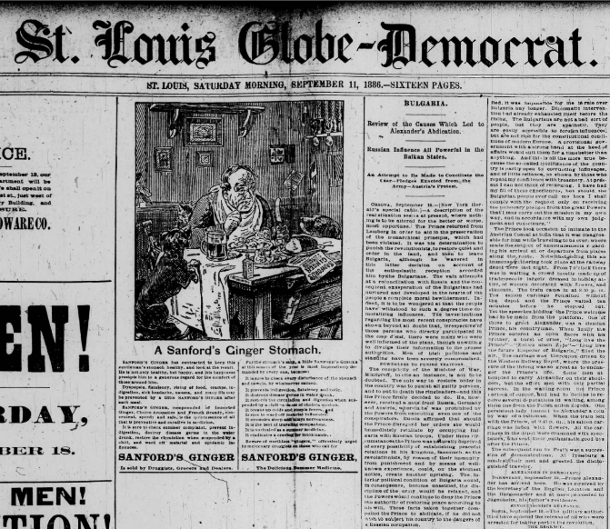 St. Louis Globe-Democrat, Reported Deaths, 1881-1891