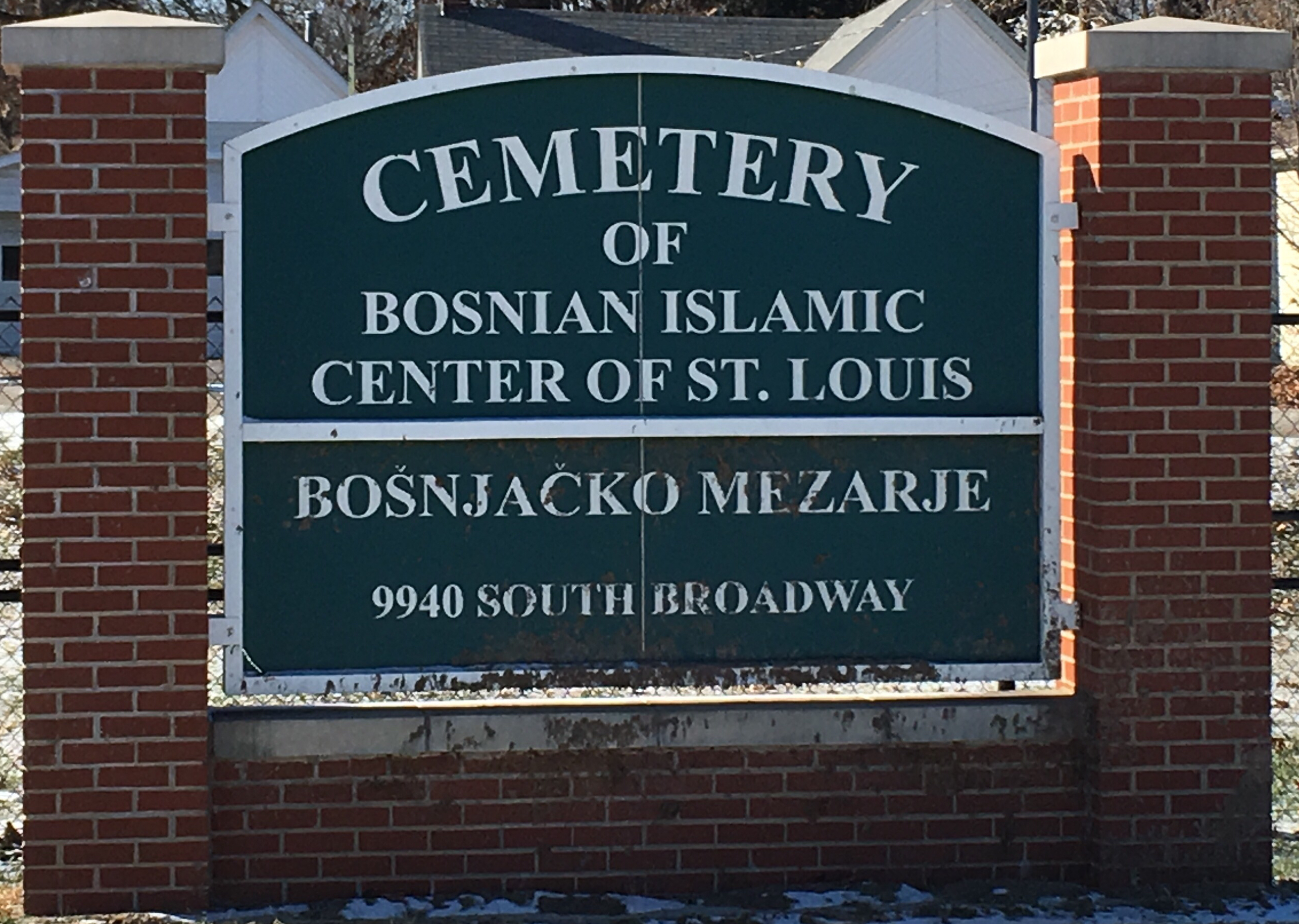 Cemetery of Bosnian Islamic Center of St. Louis